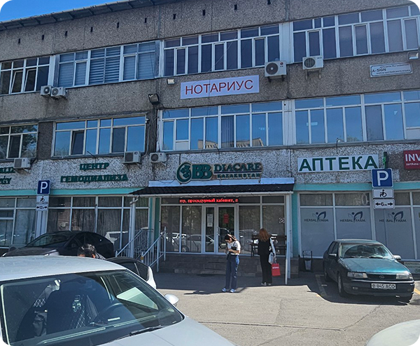 OHKZ Lab(BB Diacare Kazakhstan) 1