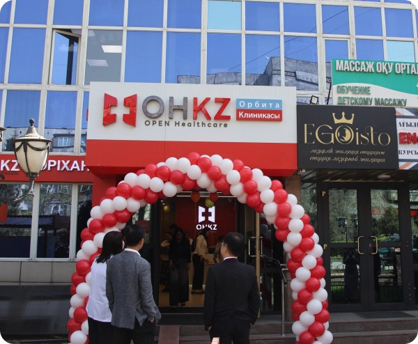OHKZ Healthcare Center(Orbita) 1